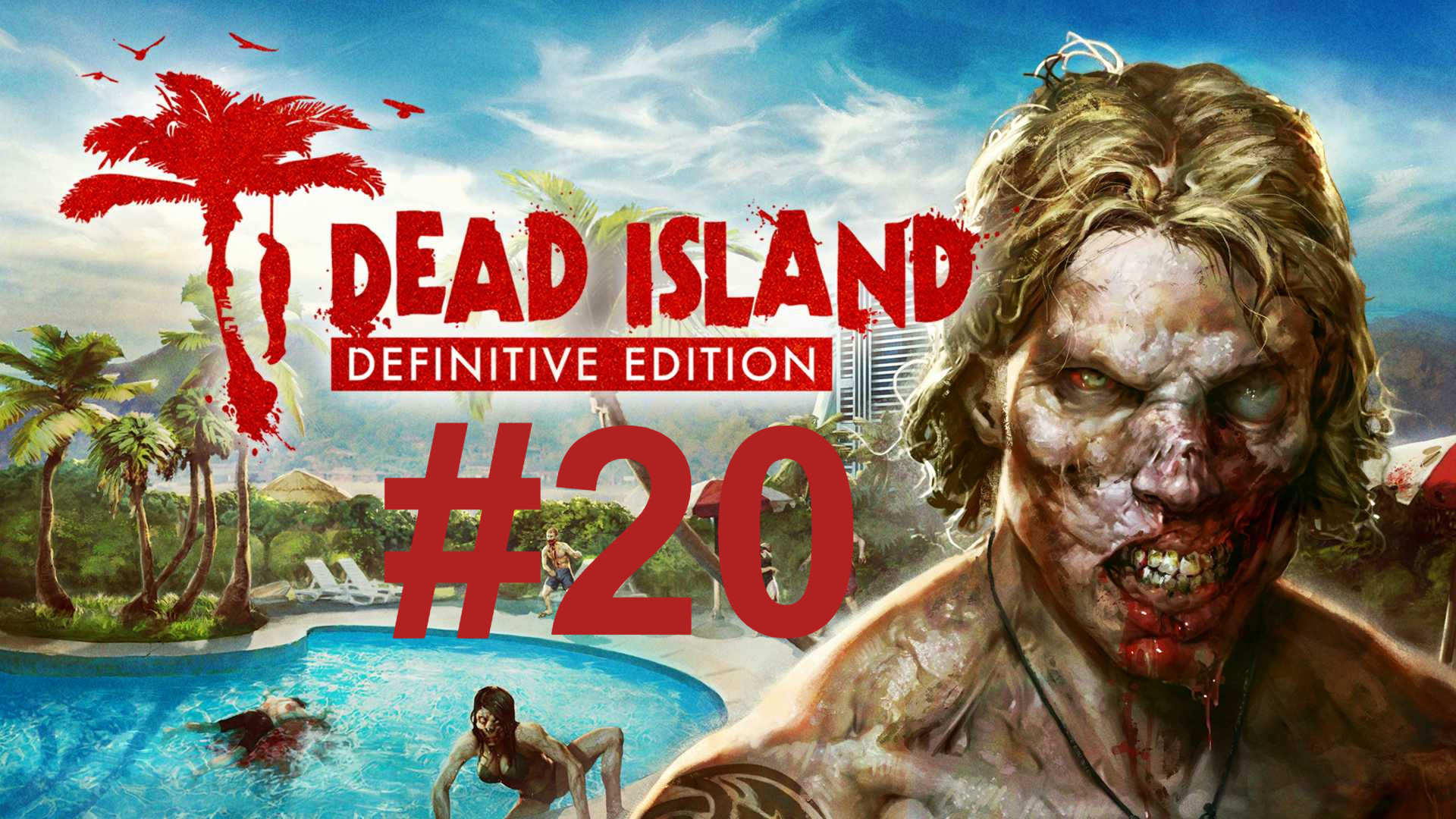 как в стиме играть в dead island фото 39