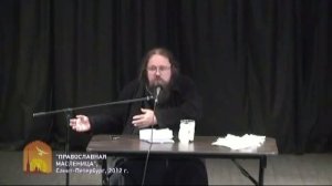Кто такой Иван Охлобыстин для православной церкви!