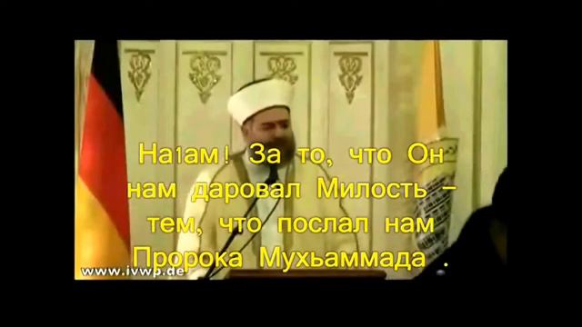 Губден Шейх Джамиль Хьалим против вахов 1 часть YouTube смотреть онлайн