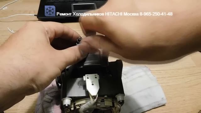 Инверторный Компрессор Холодильника HITACHI WL16H10DAN Разбор смотреть онлайн