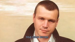 С. НАГОВИЦЫН — ОЗОНОВЫЙ СЛОЙ