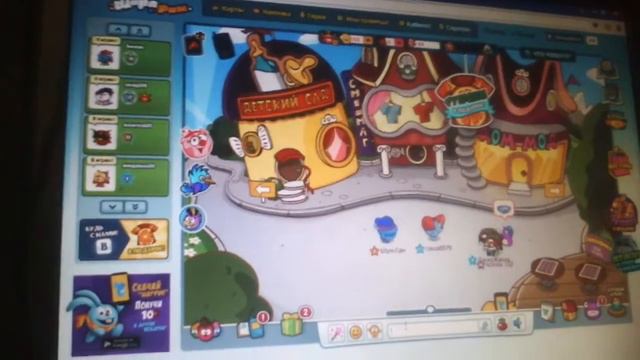 Шарарам в стране смешариков смотреть онлайн