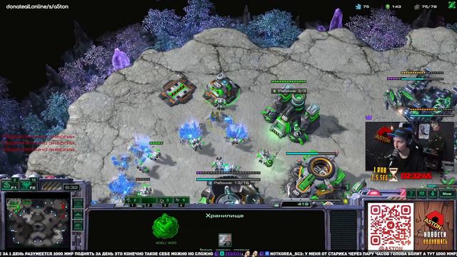 ТЕРРАН ХОТЕЛ МЕНЯ ПОБЕДИТЬ БЫСТРО | ТОП КАТКА 4 | StarCraft 2 | A5TON ТЕРРАН