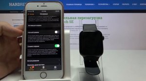 Как включить тёмную тему на Apple Watch SE / Ночной режим для смарт часов