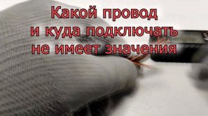 Alligator A 9 датчик температуры