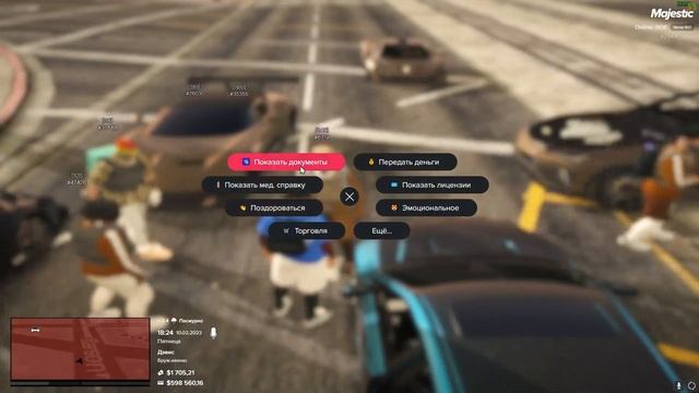 Хотели грабануть, а обули в чешки смотреть онлайн