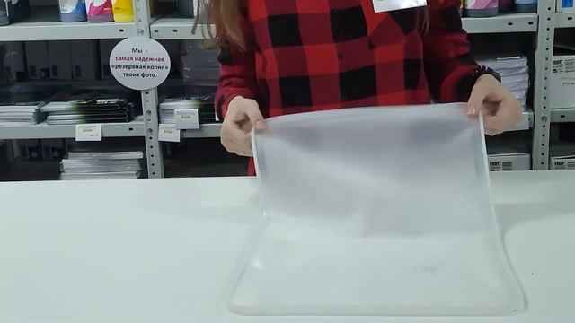 Силиконовая мембрана для 3D термопрессов смотреть онлайн