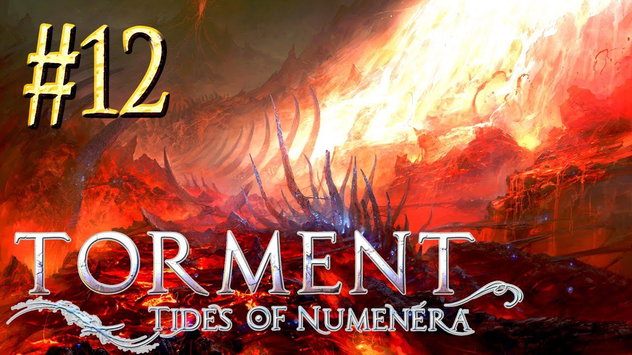 Torment: Tides of Numenera™ ► Сентиментальные роботы ► Прохождение #12