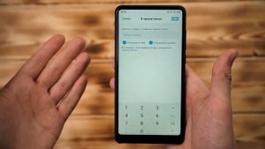? Как добавить номер в черный список на Xiaomi