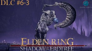 Elden Ring: Shadow of the Erdtree #6-3 ➤Разлом в каменном саркофаге - Гниющий рыцарь