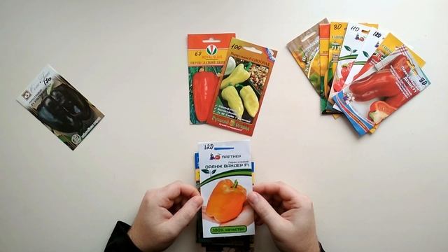 Обзор семян сладкого перца или что сажать в 2019 г. смотреть онлайн