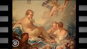 Эрмитаж Живопись Франции От Ватто до Буше.mp4