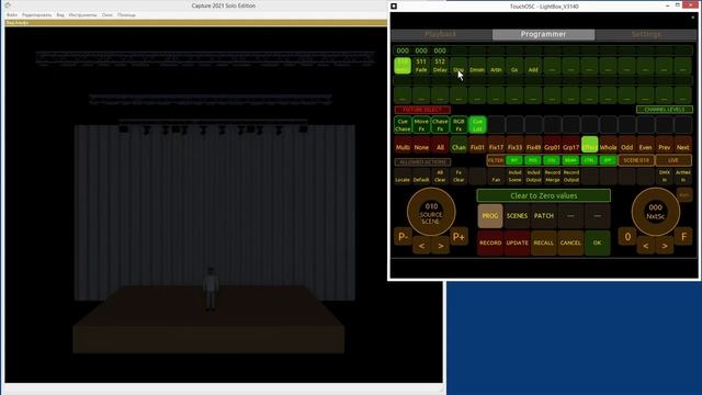 Lightbox-2. Урок 2. Обзор пользовательского интерфейса.