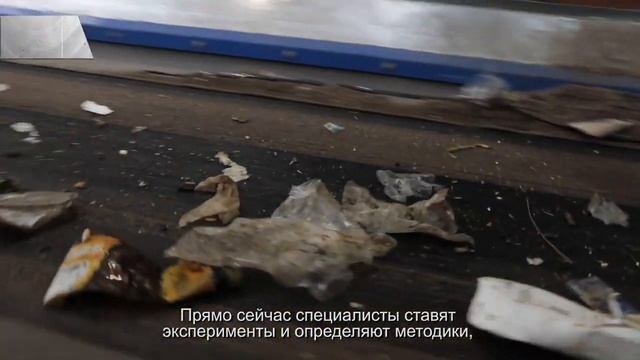 Сколько стоит мусор и какие вещи находят на Подмосковной свалке (20 10 20) смотреть онлайн