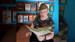 В Бухаркин Хорошая пословица Н Богданов