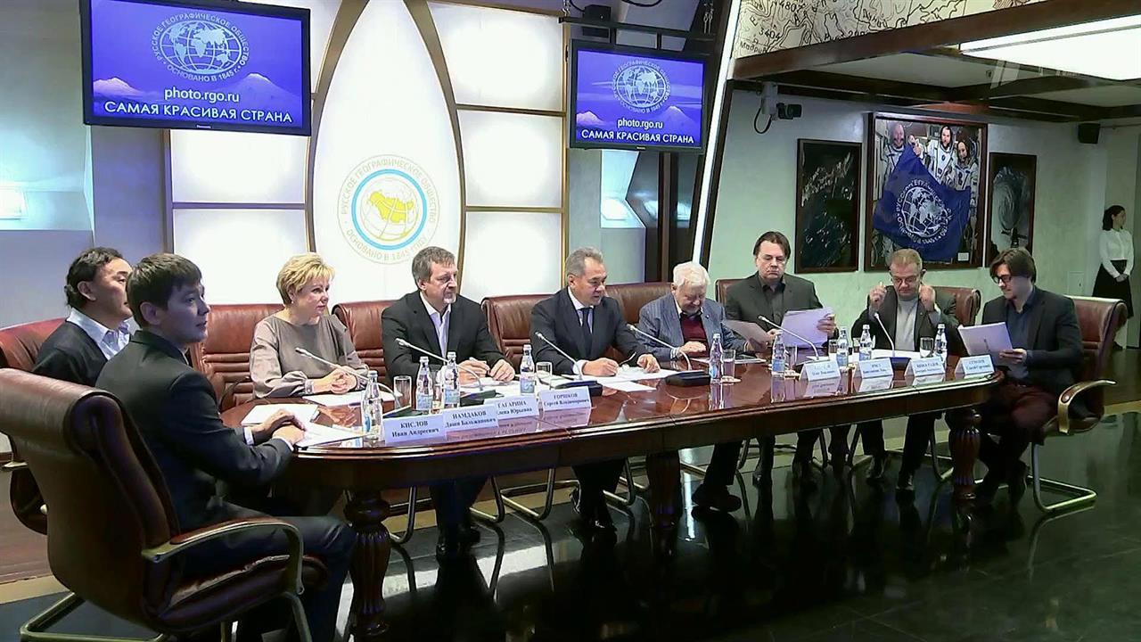 Финалистов определило жюри фотоконкурса "Самая красивая страна"