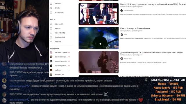 Смотрю работы подписчиков ??? НОЯБРЬ смотреть онлайн