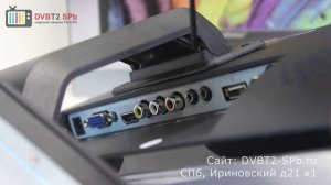 Eplutus EP-161T обзор 16-дюймового портативного цифрового LED телевизора