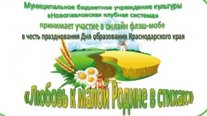 Як дид боксэра побыв