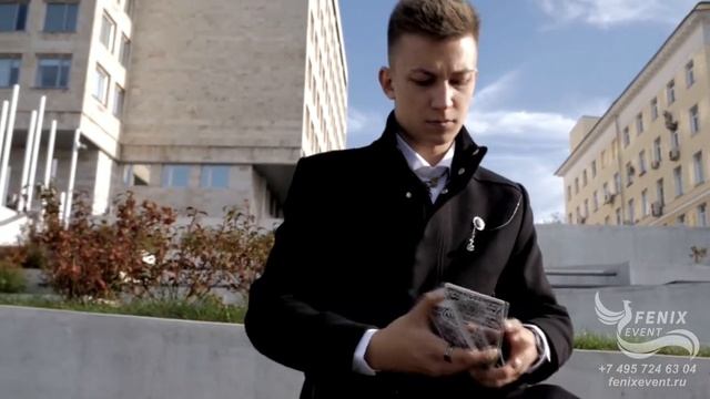 Профессиональный фокусник на праздник, свадьбу юбилей и корпоратив в Москве - иллюзионист Илья
