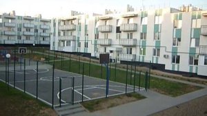 Родниковая Долина