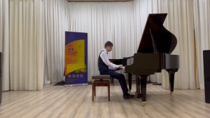 Александр Лебединцев, Людвиг ван Бетховен «Сонатина», Нариман Сабитов «Прелюдия"