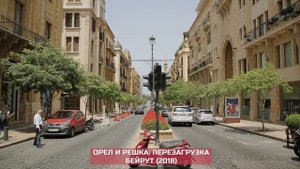 Большой выпуск №6. Выходим из карантина (Китай, Чехия, Австрия, Австралия). Орёл и Решка. Карантин