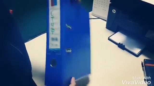 KAZPACO МаТраГ Алфавитные разделители в папках смотреть онлайн