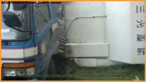 СЕВЕР ОШИБОК НЕ ПРОЩАЕТ ! СУРОВЫЕ И ОПАСНЫЕ ДОРОГИ РОССИИ БЕЗДОРОЖЬЕ СЕВЕРА