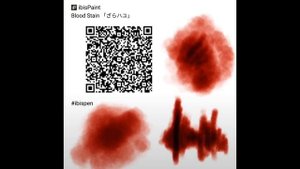 Кисти для ибис пэйнт