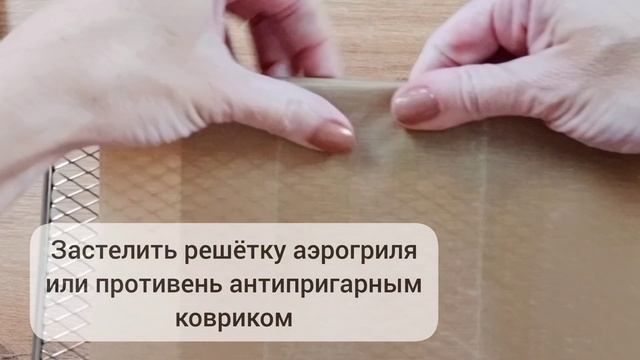 "Сахарное" печенье БЕЗ САХАРА И ГЛЮТЕНА. Нежное и хрустящее