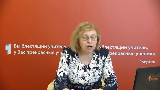 Кукольный театр и театральное искусство для детей раннего, дошкольного и младшего школьного возраст смотреть онлайн