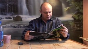 САМЫЕ ДРЕВНИЕ ГОРЫ НА ПЛАНЕТЕ