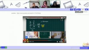 Урок по математика с Daskal.eu
