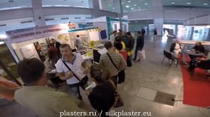 Шелковая штукатурка SILK PLASTER на выставке Plovdiv International Fair 2015, Пловдив, Болгария