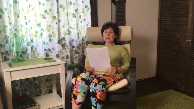 Сказка "Роща вил" смотреть онлайн