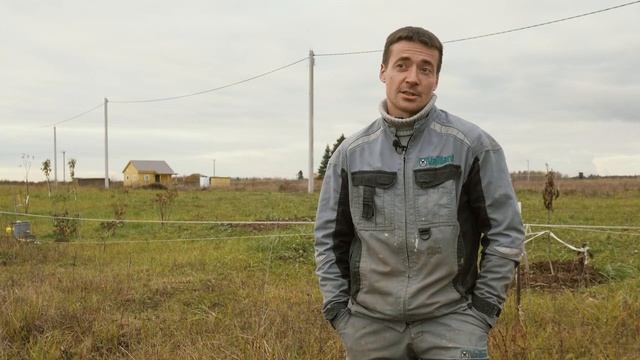 Самый простой по установке септик - Септобак