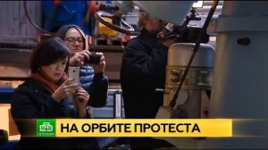 Противники «Планетограда» оспорили в суде застройку рядом с Пулковской обсерваторией