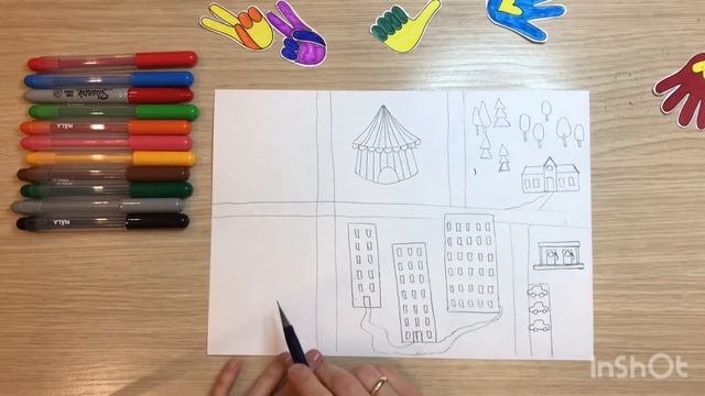 Город рисунок. Схема города рисунок Рисунок план города Рисунок улица города. Дорога в школу рисуно смотреть онлайн