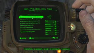ЗАЩИТА ЗАМКА Fallout 4 Прохождение #34
