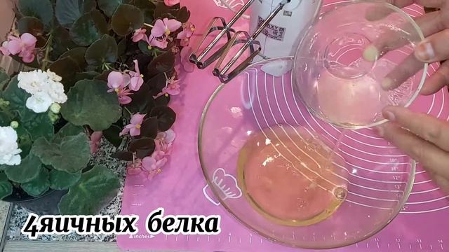 Корзиночки | Тарталетки Гости очень удивятся его легким приготовлением| ВКУСНЫЕ И ОЧЕНЬ КРАСИВЫЕ смотреть онлайн