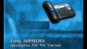 Застолбить парковочное место во дворе. На каких основаниях и законно ли это?