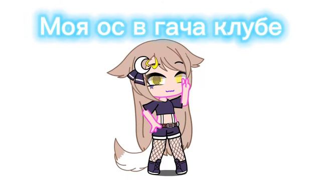 Код будет в комм смотреть онлайн