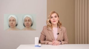 Arginine-Lactic Gel-Peel | Аргининово-Молочный гель-пилинг