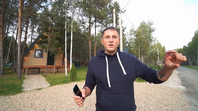 Инвестиции в недвижимость Как начать арендный бизнес?