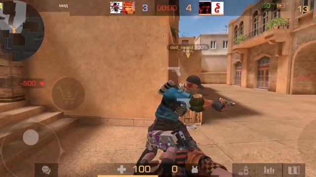 Как играют люди на бронзе в напарниках standoff 2 смотреть онлайн