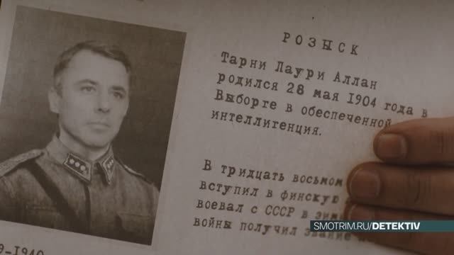 СМОТРИМ ВОЕННУЮ ДРАМУ! "Баренцево море"  - С 10 НОЯБРЯ В 21:20 // ТРЕЙЛЕР РОССИЯ 1
