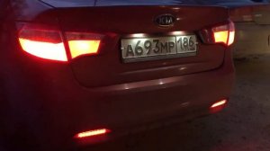 Моргающий стоп-сигнал, габарит kia rio