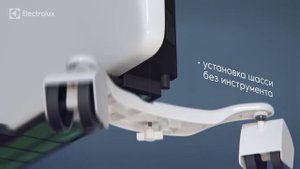 Конвекторы Electrolux Transformer System - абсолютная свобода в управлении теплом.