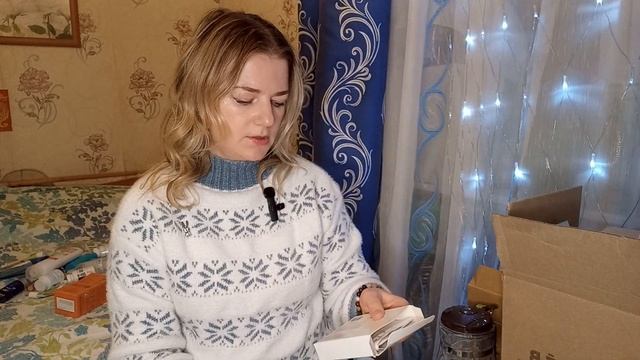 ?ФАБЕРЛИК??БОЛЬШОЙ ОБЗОР КЛАССНОЙ ПРОДУКЦИИ???☃️❄️❄️❄️